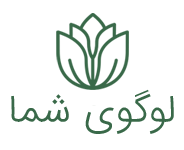 فروشگاه گیاهان شما